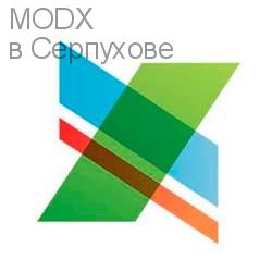 Создание сайтов на MODX